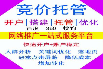 行业趋势观察：信息流广告公司的崛起与未来展望